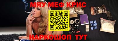 соль курить ск Аша