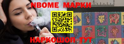 спайс Баксан