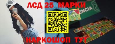 спайс Баксан