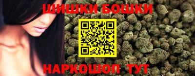 PSILOCYBIN Ачхой-Мартан