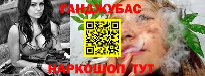 PSILOCYBIN Ачхой-Мартан